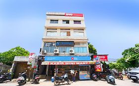 Hotel Supreet Inn Raipur